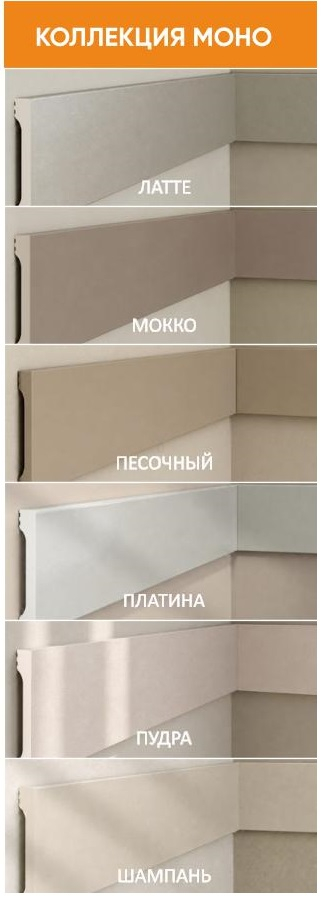 Новости моно.jpg